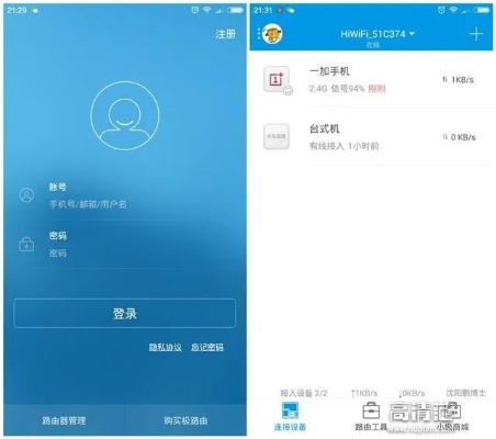 书包网正版ios版本同搜狗拼音输入法手机版官方下载,适用实施策略&amp;Hybrid_v8.767