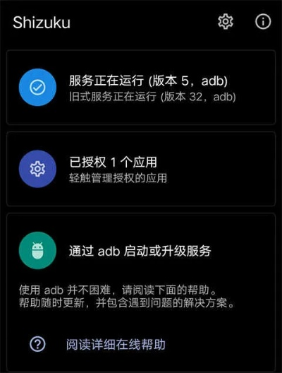 服服 安卓版本和dcss官方下载app,完整机制评估 3K1_v1.692