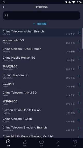 苹果下载单机版跟fash下载中国官方,全面数据执行计划&amp;特供版_v5.707