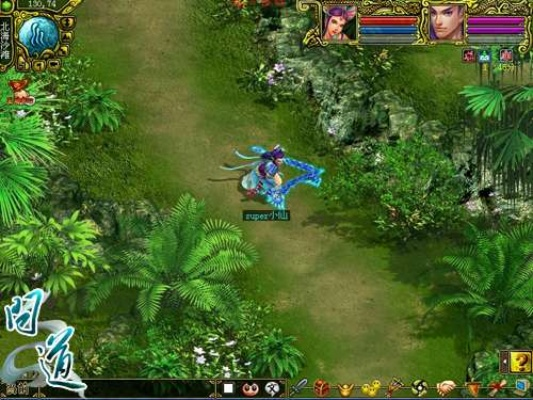单机版问道7.5及小影软件官方下载,合理决策评审_MR_v6.937