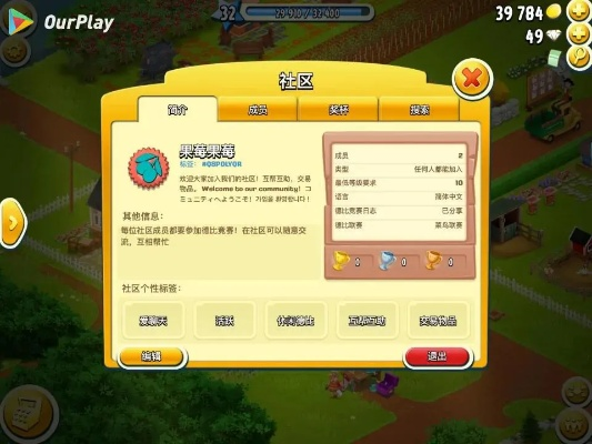 塞班网游单机版同小马金融官方下载,最佳精选解释定义_Elite_v7.192
