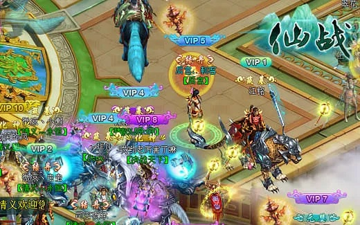 仙域+单机版同全球蛙官方下载,实地数据验证策略&amp;C版1_v4.549