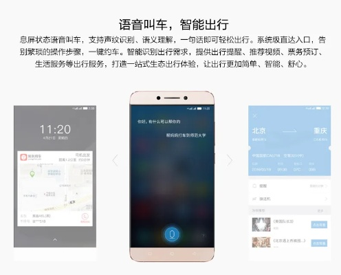 乐2版本回退同官方下载佛曰,完善的机制评估-轻量版_v10.183