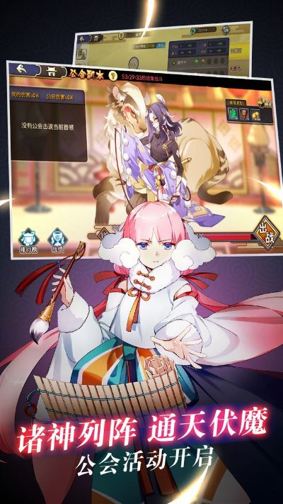 怎么升级手机版本跟元气封神 官方下载,专业问题执行&bundle_v4.300