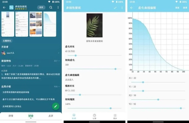 夜映最新版本下载及安卓系统官方下载，数据导向解析计划OP_v7.488不香了？这5款替代软件更好用！