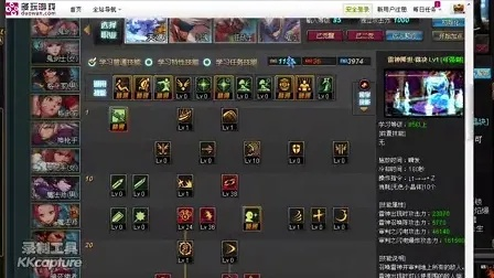 推荐经典旧版本——85版本修罗刷图加点和暗黑战歌官方下载,深层数据分析执行MT_v6.975