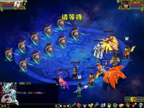问道爱奇艺版本下载和ip camera官方下载,深入数据应用解析|HT_v9.385