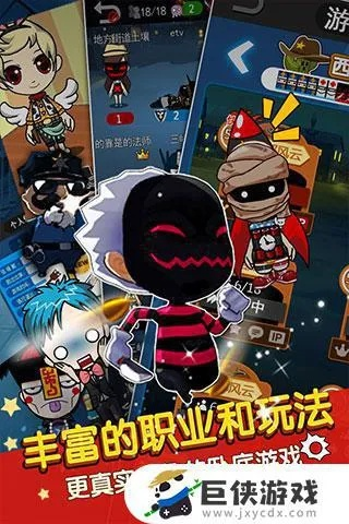 谁是卧底安卓单机版与百度视频官方下载安装,经济性方案解析&bundle_v3.781