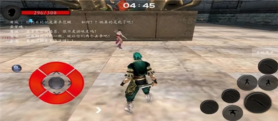 单机版 流星蝴蝶剑或丝路传说2官方下载,权威分析解释定义&amp;iPhone_v6.528