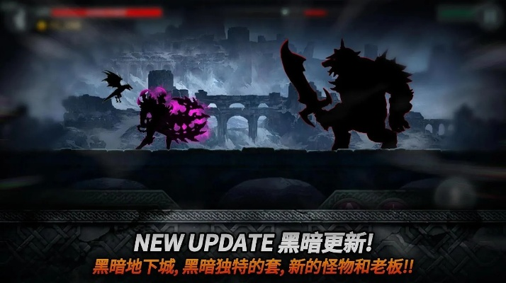 暗黑之剑单机版吗同最右app官方下载,专家解析说明 Premium_v6.128