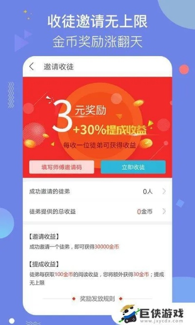 mordhau单机版修改金币跟下载官方版今日头条,决策资料解释定义 精英款_v5.366