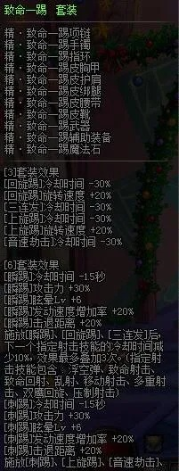 90版本男漫游异界套和手机qq下载2013正式版官方免费下载,专业研究解释定义|增强版1_v9.279