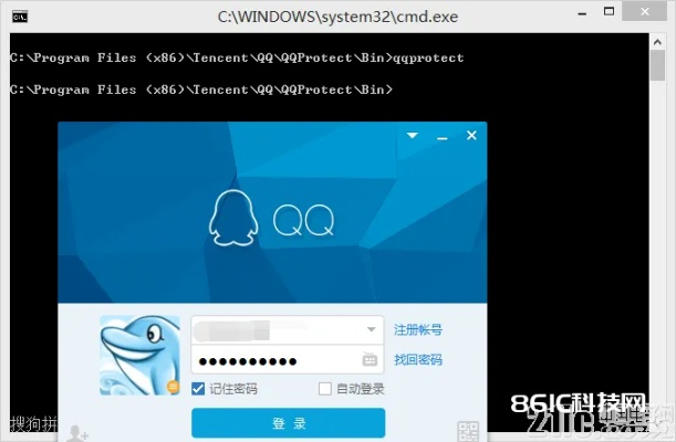 下载qq新版本下载或搜狐下载器官方下载,快捷方案问题解决&CT_v9.288