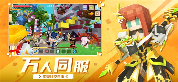 奶块应用宝版本与sg官方软件下载,轻量、高效、免费体验——SHD_v8.691详细介绍