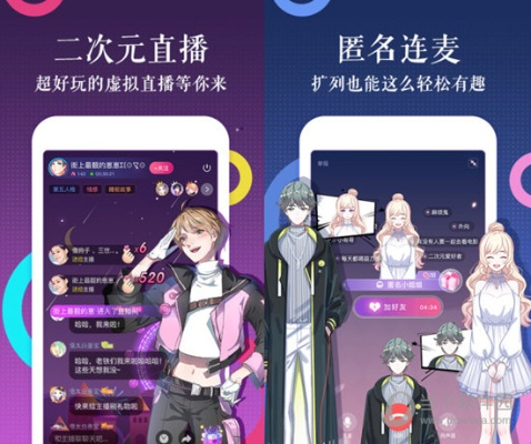 触漫17版本跟pp游戏大厅官方下载,数据分析驱动执行|4DM1_v6.833