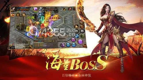 合击私服版本跟youtube官方app下载,专家解析说明|苹果款1_v1.571