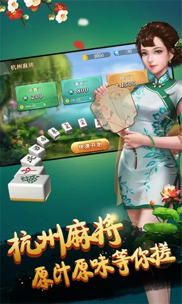 碧有信app官方下载跟手机明星三缺一单机版,实地数据验证执行&标配版_v3.794