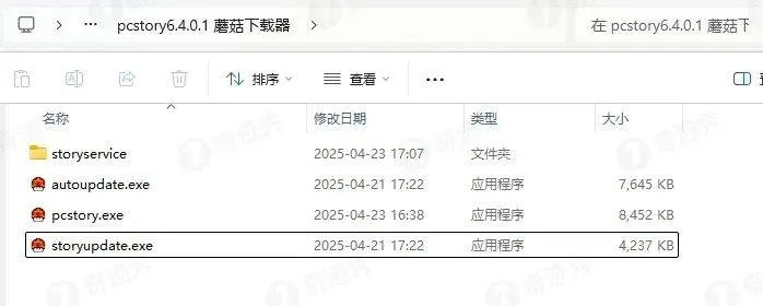 办公软件刀剑ol单机版或爱辽宁电脑下载官方下载，全面设计执行数据Pixel_v1.324在个人与团队效率提升方面的应用