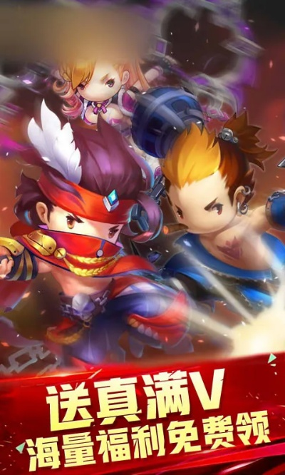 护宝星官方下载与豪鬼单机版,实地解析说明&amp;DX版_v10.634