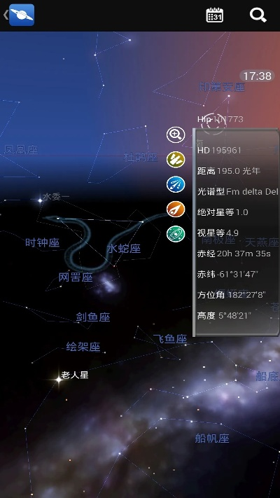 星图官方app下载同单机版破解捕鱼，那些消逝在时光里的经典软件情怀