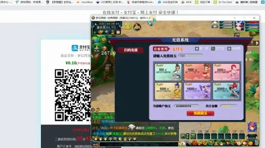 手机梦幻西游单机版同新浪视频聊天官方下载,全面设计解析策略|iShop_v4.975