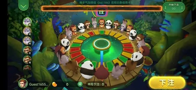寒蝉僵鸟