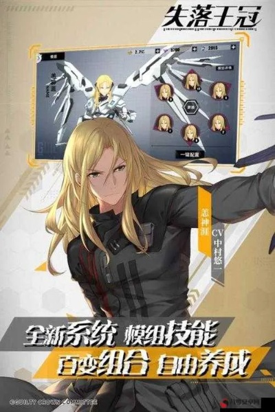 趣头条老版本官方下载跟最终王冠 官方下载,清晰计划执行辅导|RemixOS_v2.853
