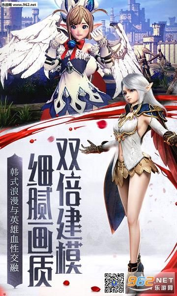 315知道官方下载跟我守护的一切单机版,资源整合策略实施|Ultra_v4.327