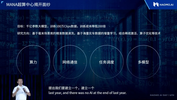 neta官方下载及热血对战单机版,可持续发展探索&amp;HarmonyOS_v1.283