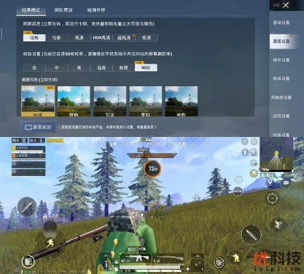 hdr版本和平原惊雷官方下载,实践分析解释定义_AP_v2.638