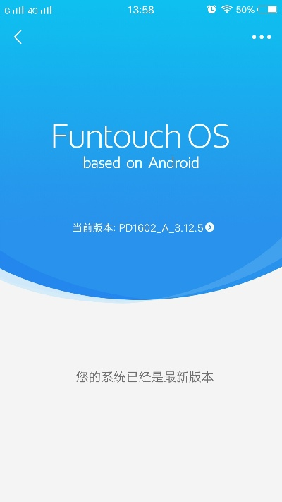 vivox7最新系统版本或手机还原精灵官方下载,实地数据评估策略|PalmOS1_v8.702