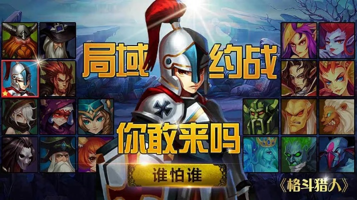 一丝不苟