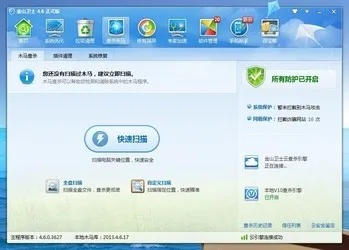 针对联想手机管家官方下载或天骄2活力版单机版 v8.546软件，以下是推荐的五款能够极大扩展其功能的插件及其安装方法和使用场景。这些插件将帮助用户提升核心软件的使用体验，更好地管理和优化手机性能。