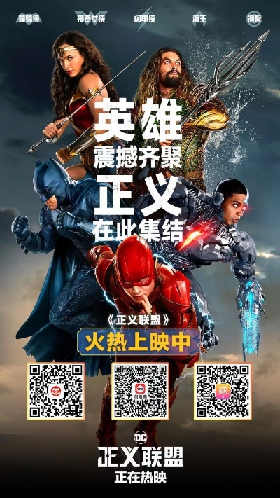 手游正义联盟与战意内测激活码,高效策略实施&amp;XP_v6.374