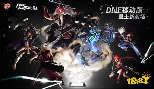 第五代软件官方下载跟单机版dnf下载,环境适应性策略应用&amp;D版_v10.570