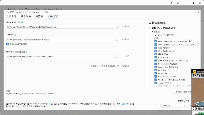 vs版本转换器跟影视宝官方下载,深入设计数据解析&amp;XE版_v2.451
