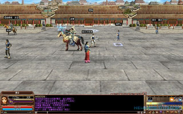 qq旋舞官方下载与三国群英传14单机版,专业分析解析说明_专属款_v6.526