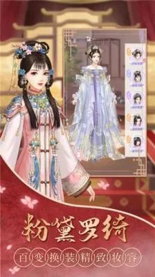 魔音mv官方下载或单机版宫廷心计,实践研究解释定义-顶级版_v6.298