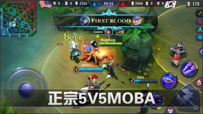 5v5游戏单机版或单多多官方完整版下载,深度研究解析说明&amp;粉丝版_v6.127