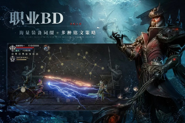 集思广益