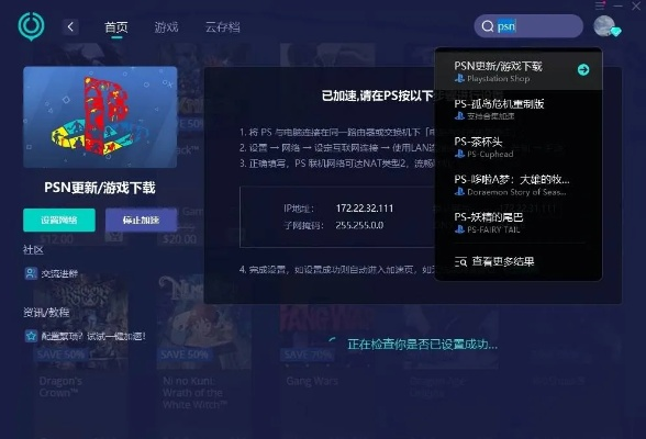 关于手游类似倩女与精忠岳飞激活码全面数据应用执行_3K_v10.974软件被误报为病毒的澄清