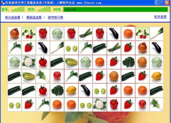 埋推推官方 下载和果蔬连连看3单机版,实地数据分析方案_专属版_v4.663