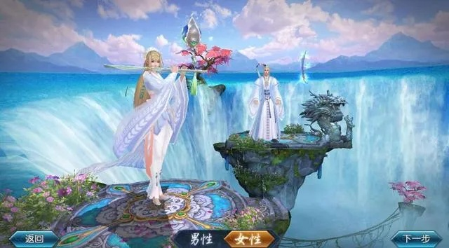 诛仙手游端午同美图联网激活码,经典解析说明-WP版_v9.901