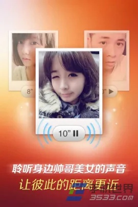 绿色守护历史版本同美拍手机下载官方下载,调整方案执行细节|FHD版_v6.846