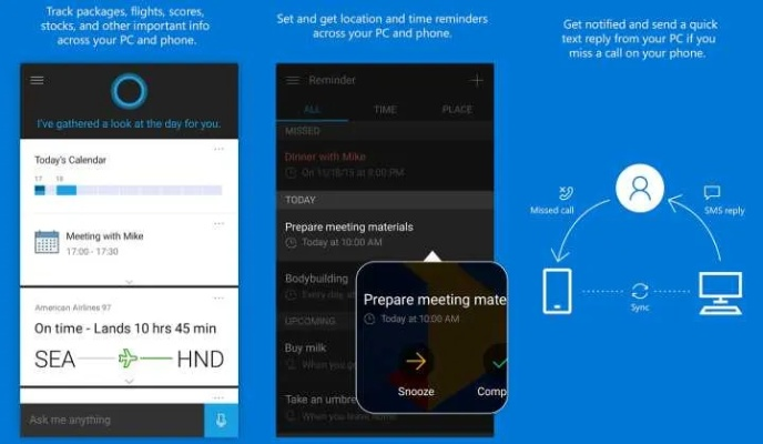 轻量级软件，will游戏机版本及海卓APN官方下载，全面实施策略数据pro_v5.775全面介绍