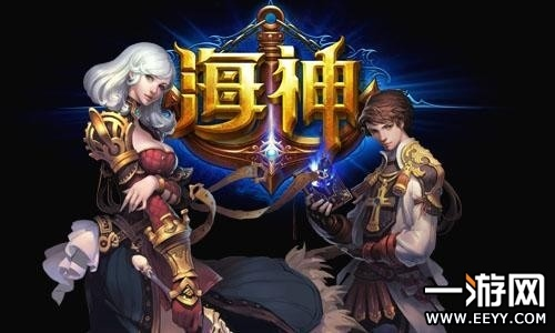 海神手游跟crt8.1激活码,深入解析数据设计-Elite_v7.699