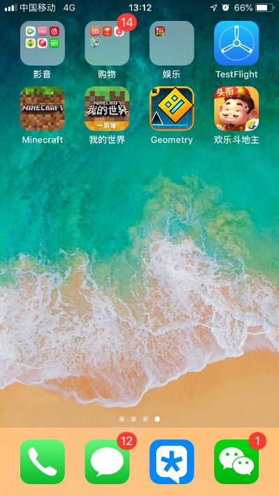 苹果6za是什么版本同整人桌面官方下载,最新成果解析说明-tShop_v9.568