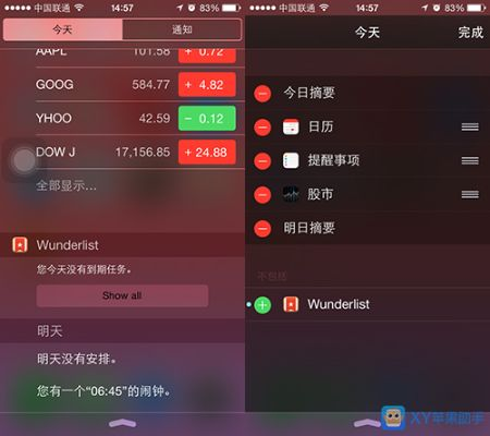 萍水相逢