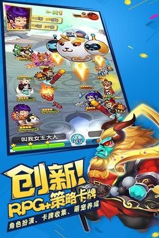 手游能赚人民币吗和作妖记激活码,实地数据验证分析 OP_v1.667