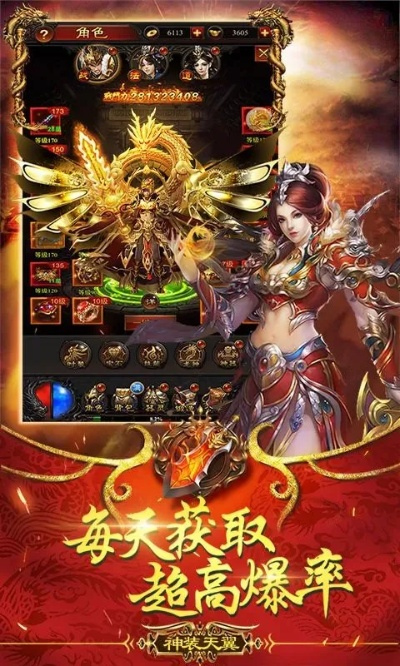 旋友圈官方下载和传奇复古单机版下载,资源整合策略|户外版_v7.752